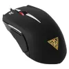 Gamdias Erebos Optical - Gaming Optical Mouse w | Pirkti internetu — Megaluks