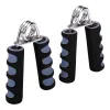 Umbro - Hand grip 15 kg 2 pcs (Blue) | Pirkti internetu — Megaluks