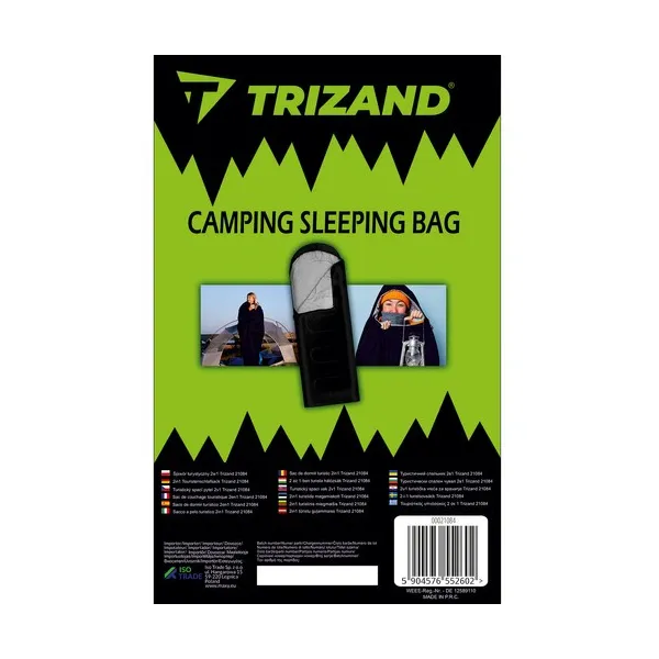 2in1 Trizand 21084 turistinis miegmaišis | Pirkti internetu — Megaluks