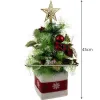 Jõulupuu - 45cm Ruhhy 22591 | Osta veebist — Megaluks