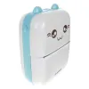 Mini photo printer - portable Izoxis 22272 | Buy online — Megaluks