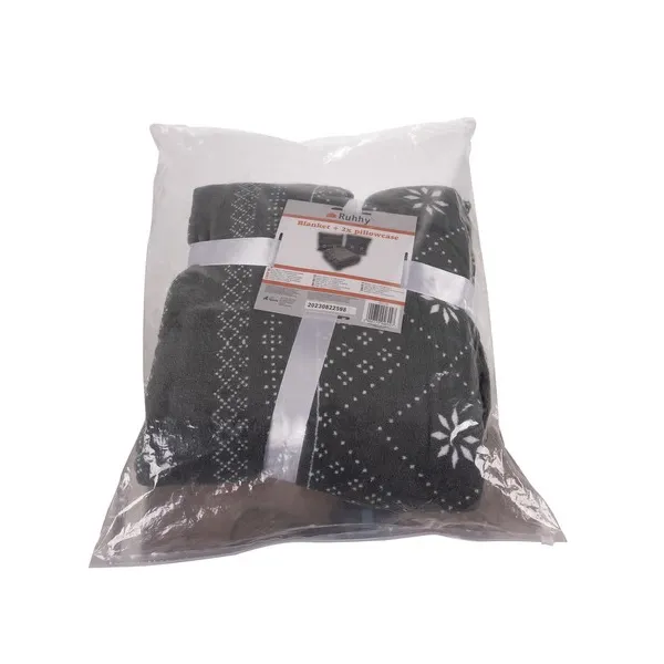 Blanket 1.6x2m + 2x pillowcase Ruhhy 22598 | Buy online — Megaluks