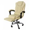 Office chair with footrest - beige Malatec 23287