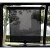 Car roller blind 23497
