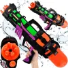 Water gun 60cm 23425 | Buy online — Megaluks