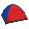 4-person camping tent NT23485 | Buy online — Megaluks