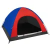 4-person camping tent NT23485 | Buy online — Megaluks