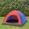4-person camping tent NT23485 | Buy online — Megaluks