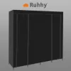 Folding fabric wardrobe 170x170cm Ruhhy 23740 | Buy online — Megaluks
