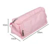 Double extendable pencil case - pink Maaleo 24519 | Buy online — Megaluks
