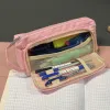 Double extendable pencil case - pink Maaleo 24519 | Buy online — Megaluks