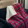 Ruhhy 24826 Одеяло двустороннее 1,6х2м | Купить онлайн — Megaluks