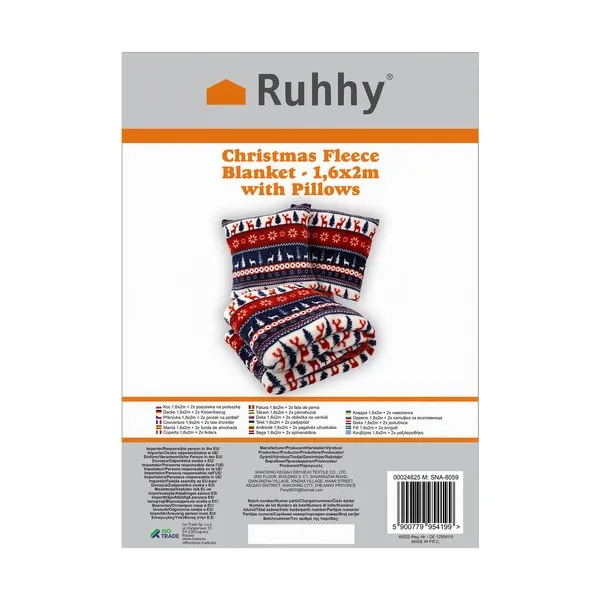 Blanket 1.6x2m + 2x pillowcase Ruhhy 24825 | Buy online — Megaluks