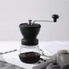 Coffee grinder - manual Ruhhy24343