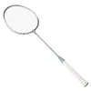 „Trizand 25515“ badmintono rinkinys dėkle | Pirkti internetu — Megaluks