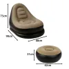 Inflatable garden chair Gardlov 25365 | Buy online — Megaluks