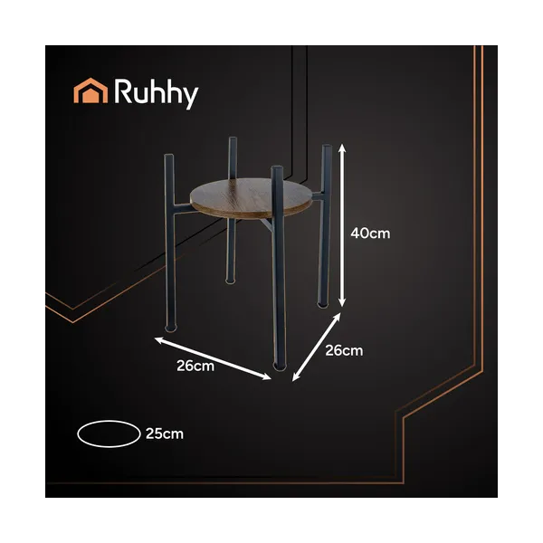 Lilleposter 41 cm Ruhhy 26049 | Osta veebist — Megaluks