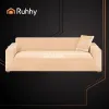 Ruhhy 26031 beige sofa cover 145-185cm