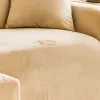 Ruhhy 26031 beige sofa cover 145-185cm