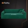 Sofa cover 145-185cm green Ruhhy 26032