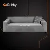 Diivanikate 190-230cm tumehall Ruhhy 26181 | Osta veebist — Megaluks