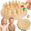 Memory chess - wooden Kruzzel 26251 | Buy online — Megaluks
