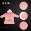 XXL dydžio džemperis - rožinė antklodė Ruhhy 26 | Pirkti internetu — Megaluks