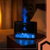 Аромадиффузор - увлажнитель воздуха 250 мл Ruhh | Купить онлайн — Megaluks