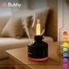 Air humidifier-night light Aive Ruhhy 26454 | Osta veebist — Megaluks