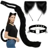 Костюм кошки/лисы, 3 предмета, черный, Ruhhy 26 | Купить онлайн — Megaluks