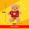 Teddy bear 30cm Kruzzel 26760 | Osta veebist — Megaluks