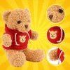 Teddy bear 30cm Kruzzel 26760 | Osta veebist — Megaluks