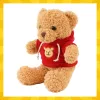 Teddy bear 30cm Kruzzel 26760 | Osta veebist — Megaluks