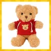Teddy bear 30cm Kruzzel 26760 | Osta veebist — Megaluks