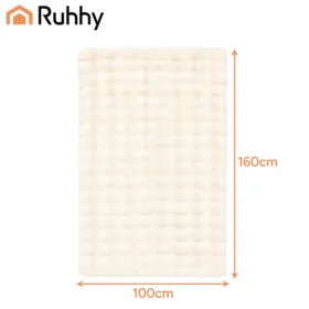 Blanket 1.6x1m white Ruhhy 26493 | Pirkt tiešsaistē — Megaluks