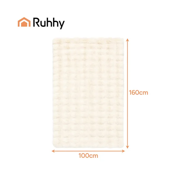 Blanket 1.6x1m white Ruhhy 26493 | Osta veebist — Megaluks