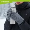 R26073 Touchscreen Gloves - Gray Trizand