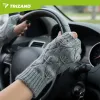 R26073 Touchscreen Gloves - Gray Trizand