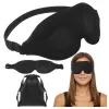 Ruhhy Sleeping Mask 27198
