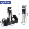 Soulima 27313 бритва-триммер