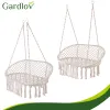 Gardlov double cream stork&39s nest swing