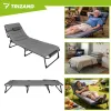 Sulankstomas sodo gultas 192x68x28cm Trizand