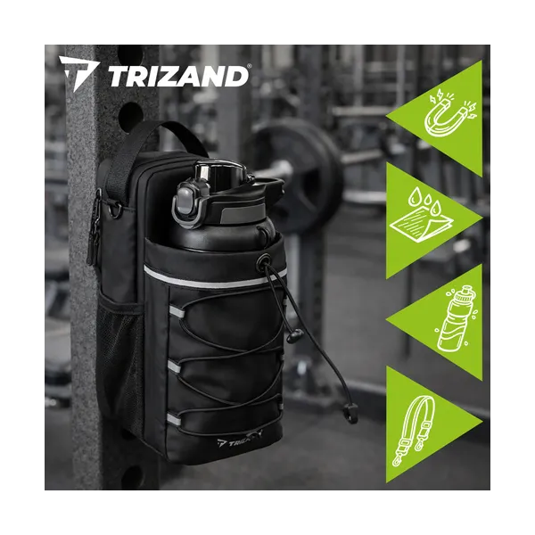 Спортивная сумка Trizand на магните.