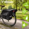 Trizand 28L Double Bicycle Pannier
