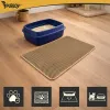 Litter box mat 75x55cm - beige Purlov