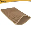 Litter box mat 60x45cm - beige Purlov