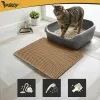 Litter box mat 60x45cm - beige Purlov