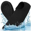 Mustad veekingad - suurus 43 Trizand