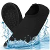 Mustad veekingad - suurus 41 Trizand