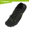 Mustad veekingad - suurus 42 5mm Trizand
